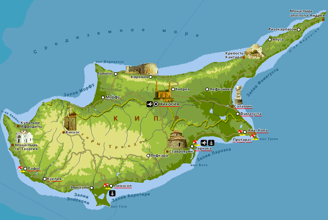 Karta-Kipra